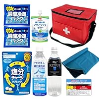 Amazon.co.jp: PEACEUP 熱中症対策セット 熱中症対策 グッズ 9点