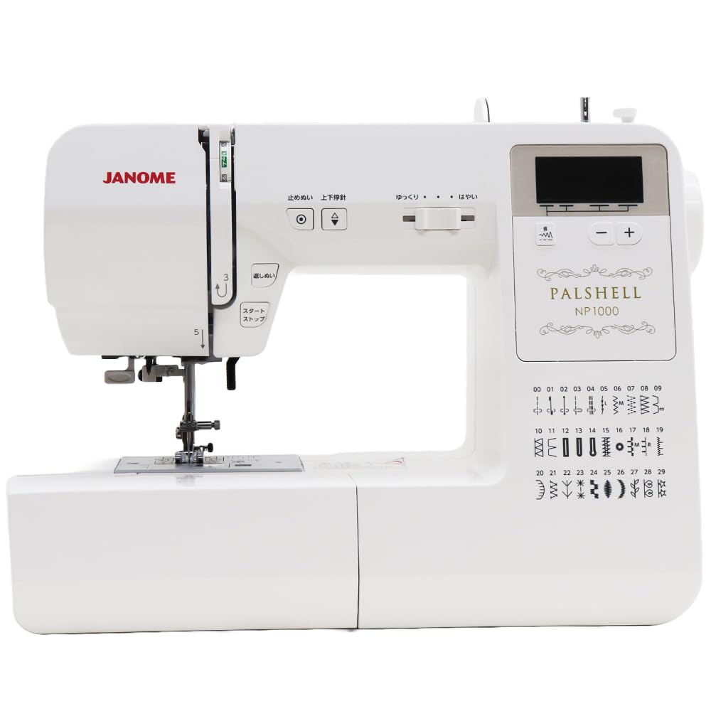 Amazon | ジャノメ パルシェルシリーズ コンピューターミシン Amazon | ジャノメ パルシェルシリーズ コンピューターミシン