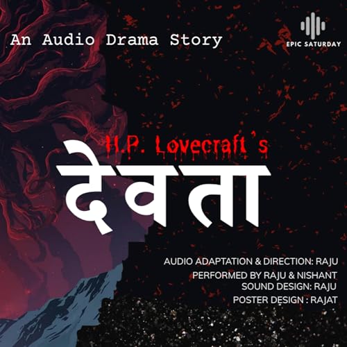 DEVTA by HP Lovecraft | Full Hindi Horror Audio Drama | The Other Gods by HP Lovecraft cover art