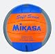 Beachvolleyball Mikasa Soft Sand in Mehrfarbig, Größe 5