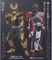 Amazon.co.jp: 仮面ライダーシリーズ DXF-Dual Solid Heroes-vol