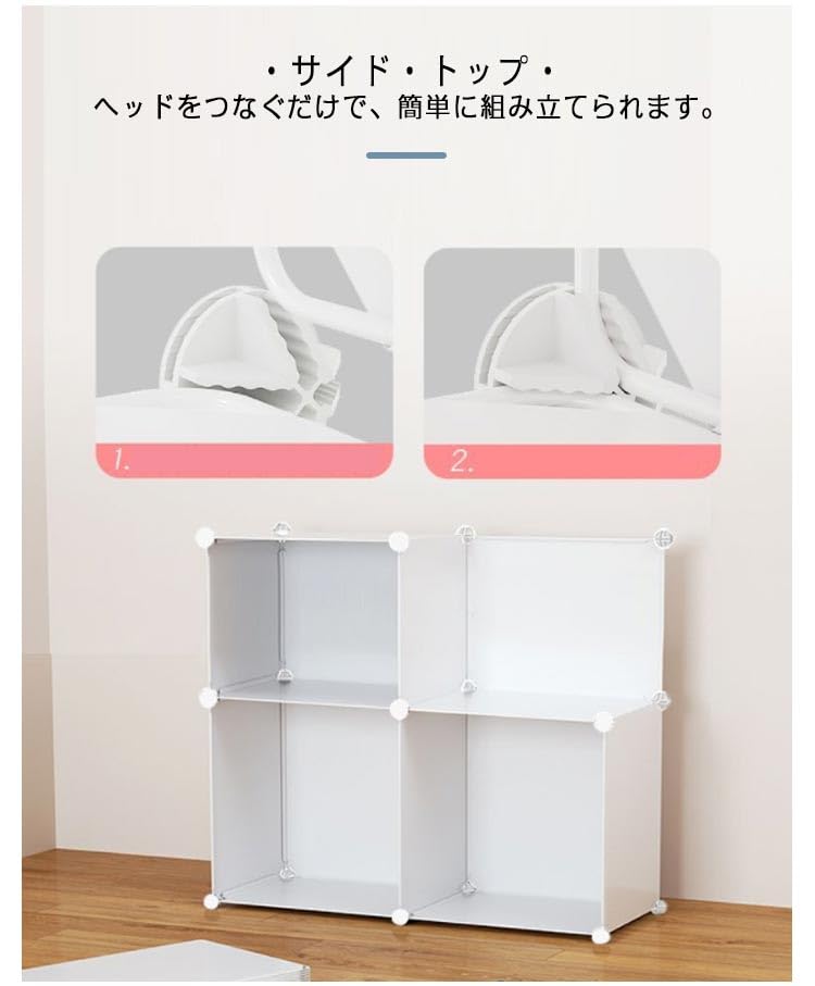 Amazon.co.jp: ぬいぐるみ収納 コレクションケース ディスプレイ 防