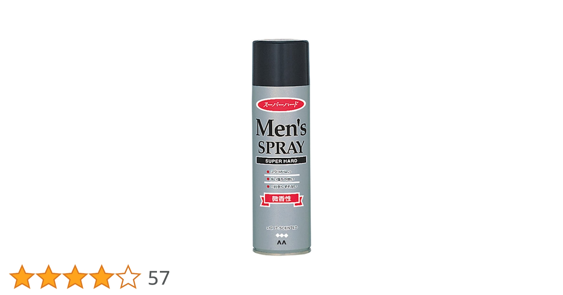 Amazon | MANDOM(マンダム) メンズヘアスプレー スーパーハード 微香性