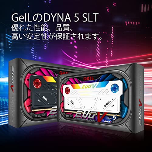 Build My PC, PC Builder, GeIL GESW532GB6400C38ADC