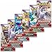 Pokemon TCG: Scarlet & Violet - Paldea Evolved Booster Display Box