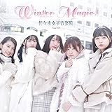 Winter Magic