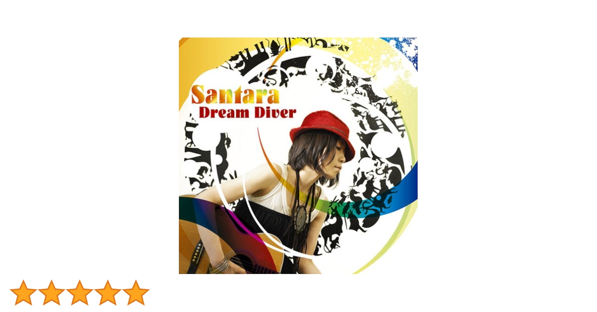 Amazon.co.jp: DREAM DIVER: Music