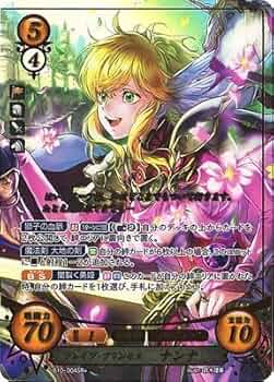 ファイアーエムブレムサイファ 10弾 ナンナ SR 4枚 51ca7pGb55L._UF350,350_QL50_.jpg