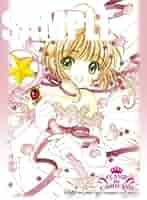 CLAMP in CARDLAND 桜とさくら プレイマット CLAMP in CARDLAND 桜とさくら プレイマット メーカー直売】の