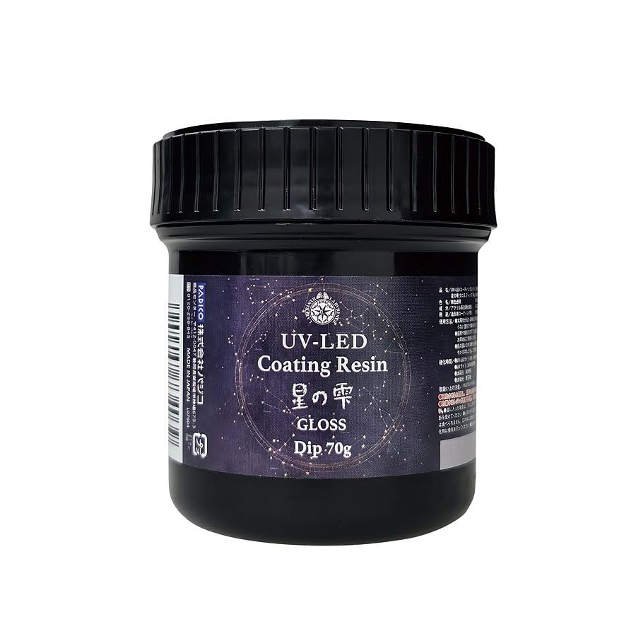 Amazon | パジコ レジン液 UV-LED コーティングレジン 星の雫［グロス