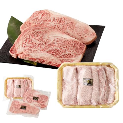 佐賀牛サーロインステーキ 400g・佐賀牛肩ローススライス 500g セット 艶さし プレミアム 黒毛和牛:B330-005