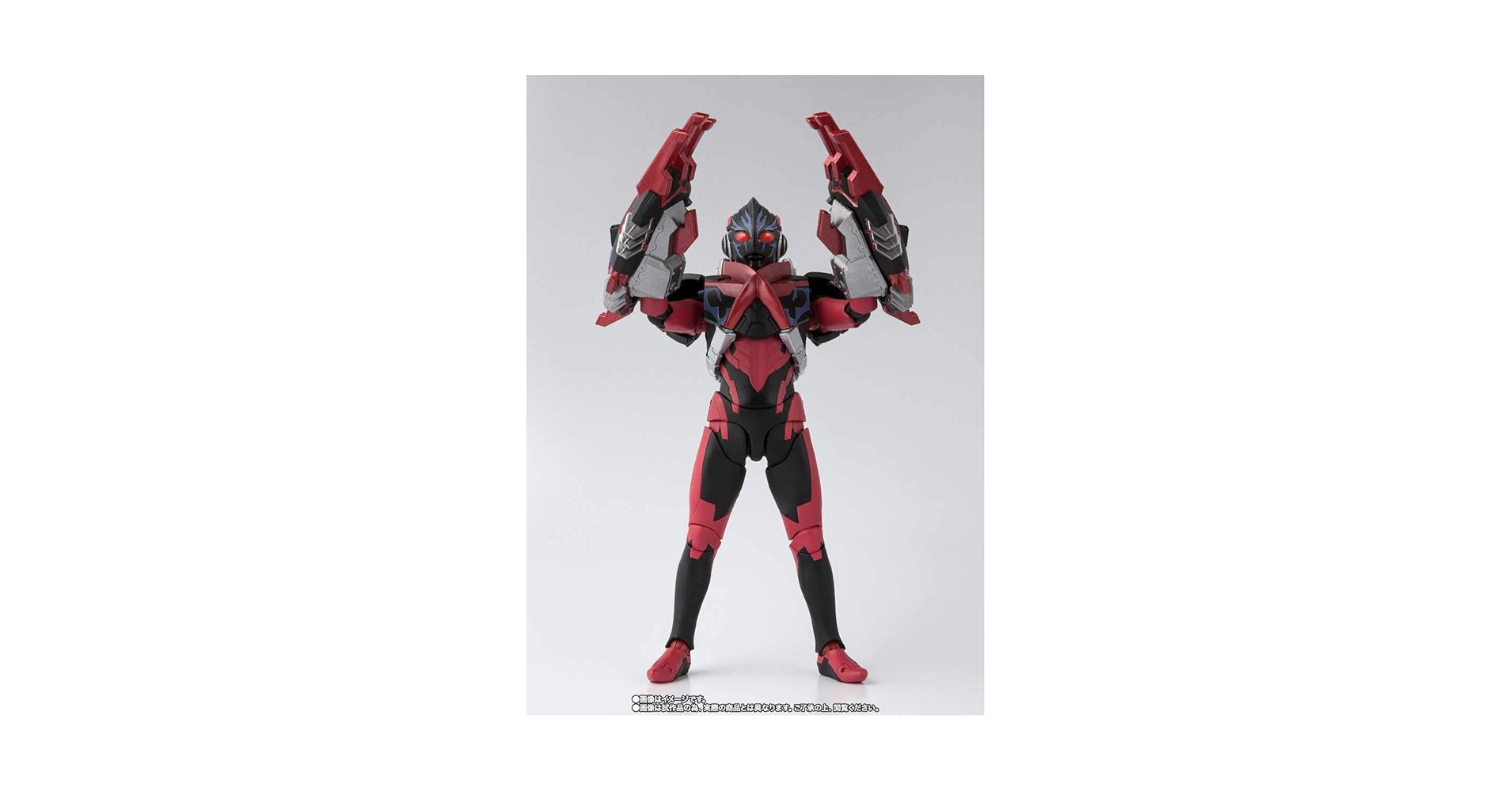 S.H.Figuartsウルトラマンエックスダークネス&ダークネスゴモラアーマー S.H.Figuarts ウルトラマンエックスダークネス & ダークネス