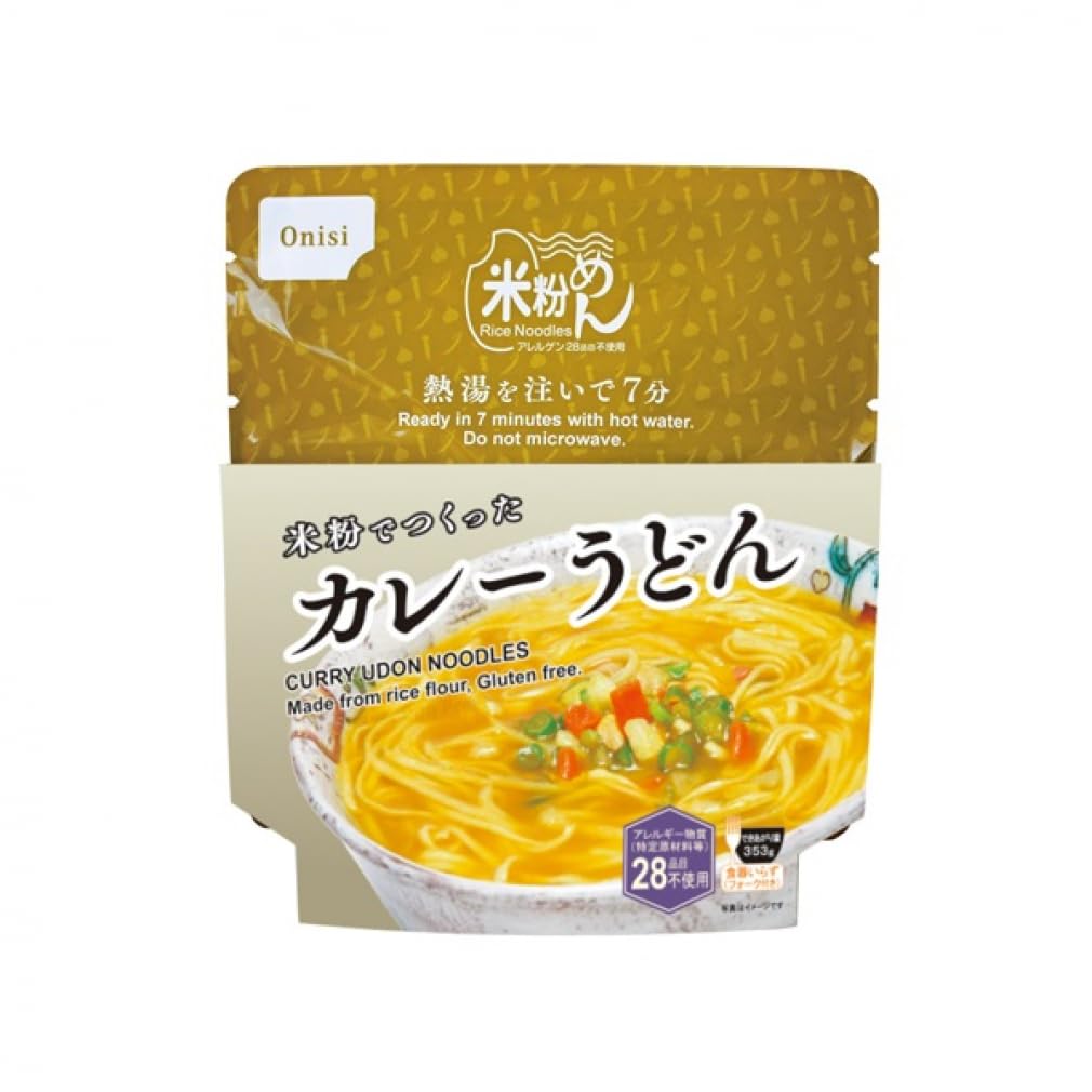 尾西カレーうどん 保存食 30食1箱 最終値下げ 非常食】尾西 米粉でつくったカレーうどん(1食分)×30袋【長期保存