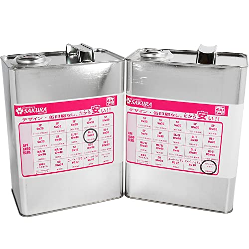 ワケあり エンジンオイル フラッシングオイル DL-1 5W-30  4L×各1缶 日本製