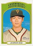2021 Topps Heritage Minors #89 Ji-Hwan Bae