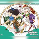 Tower of Adventure (『バベルの塔』NEW SONG)