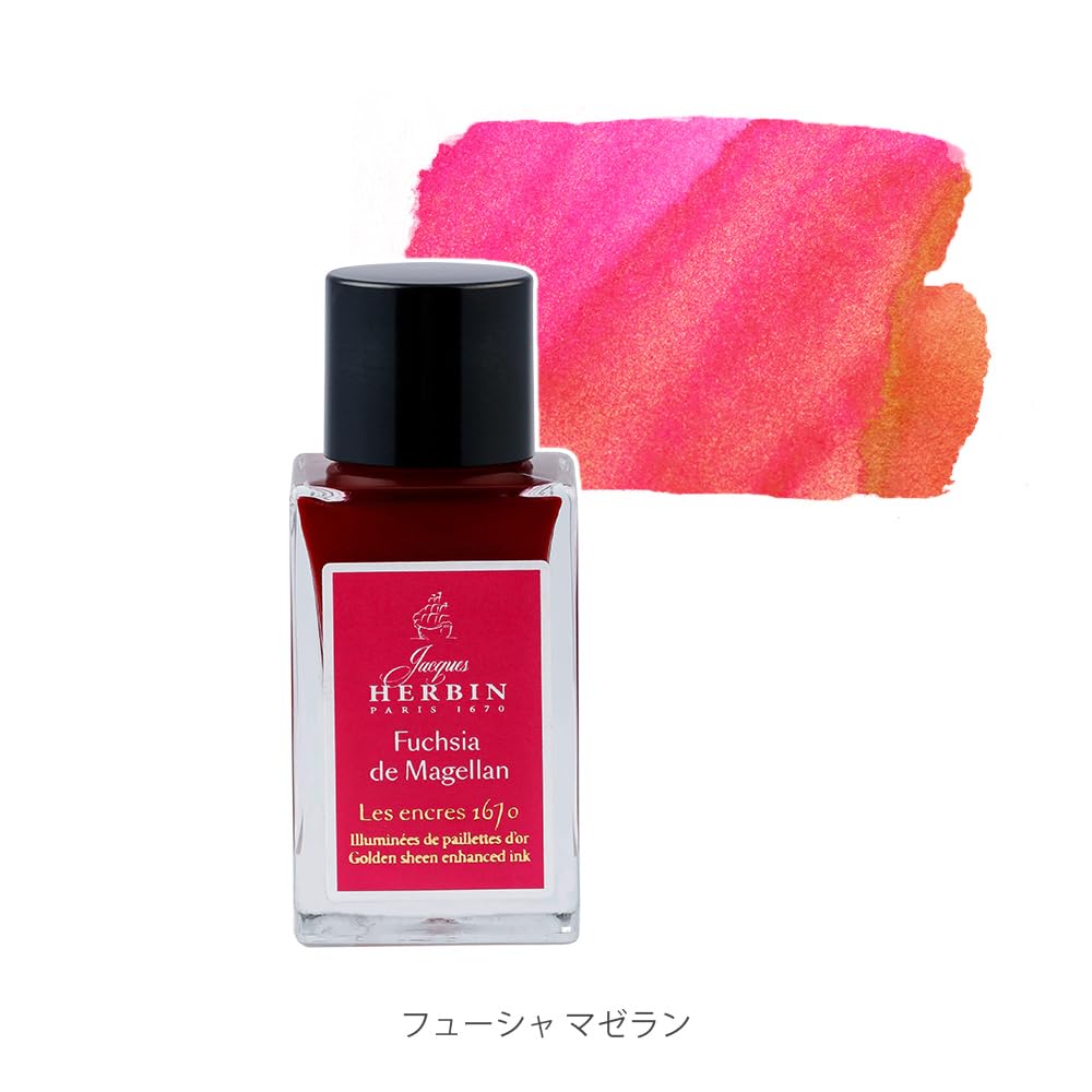 Jacques Herbin 16063JT, A Bottle of Gold Glitter Ink for Fountain Pen Rollerball, Glass Nib and Penholder 15 ml - Image 2