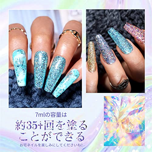 BORN PRETTY ジェルネイルカラーセット ラメ入りカラージェ