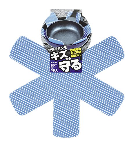 パール金属 フライパンのキズつき防止マット ブルー 3枚入 HB-3567 パール金属 フライパンのキズつき防止マット ブルー 3枚入 HB-3567