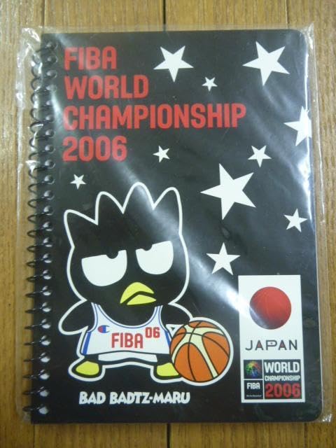Amazon.co.jp: 2006年 FIBA バスケットボール 世界選手権 バッドばつ丸  