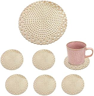 ASFINS Set of 6 Coasters, Hollowed-Out Round Coasters Non-Slip Drinks Coasters Novelty Cup Coaster, for Home and Kitchen Resistant Use, Hollowed-Out, Metallic Round (Gold, Style L, 10cm)