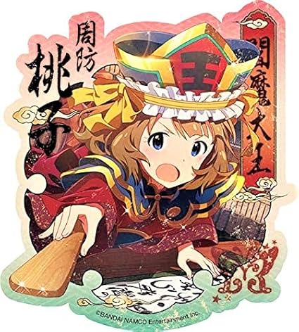 Amazon アイドルマスターミリオンライブ トラベルステッカー 21 周防桃子 アニメ 萌えグッズ 通販