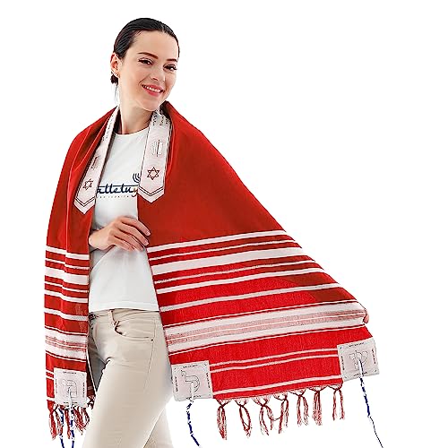 HalleluYAH King Solomon Tallit Prayer Shawl 72