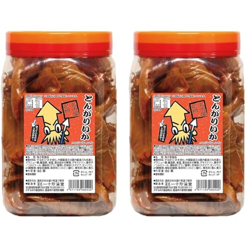 なごやいか 000000005396_rC2WO5H.jpg