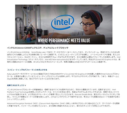 Intel Celeron G3930 Processeur LGA 1151 Idéal Station Multimédia et Bureau - 5
