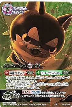 51caQcLWdmL._AC_UF350,