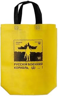 Russian Warship Go F yourself Country Classic Tote Shopper Bag for Women And Men Made in Ukraine (YELLOW)