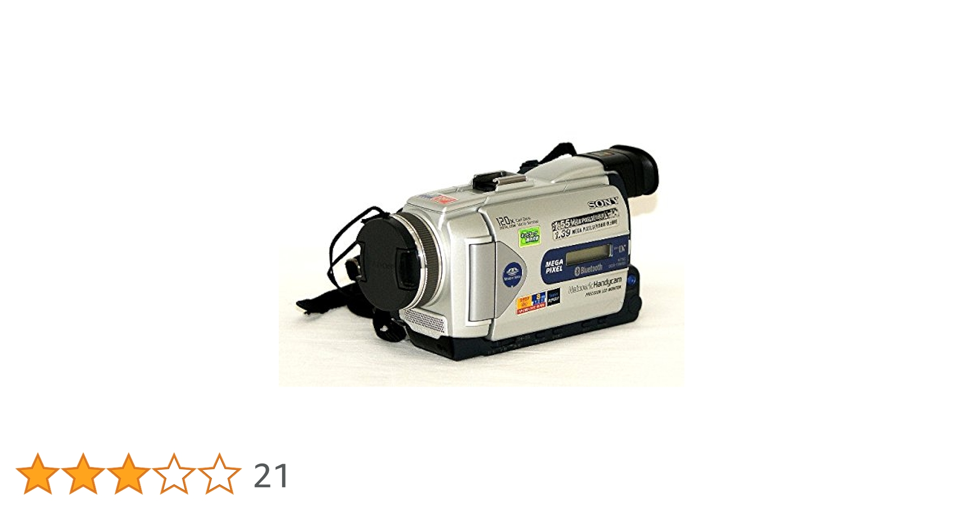 【訳あり品 箱付き】 ソニー Sony DCR TRV50 Amazon.co.jp: SONY ソニー DCR-TRV50 デジタルビデオカメラ