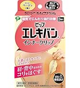 Small manufacture image 15