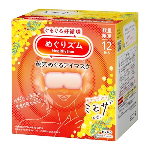 めぐりズム 蒸気めぐるアイマスク ミモザの香り １２枚入