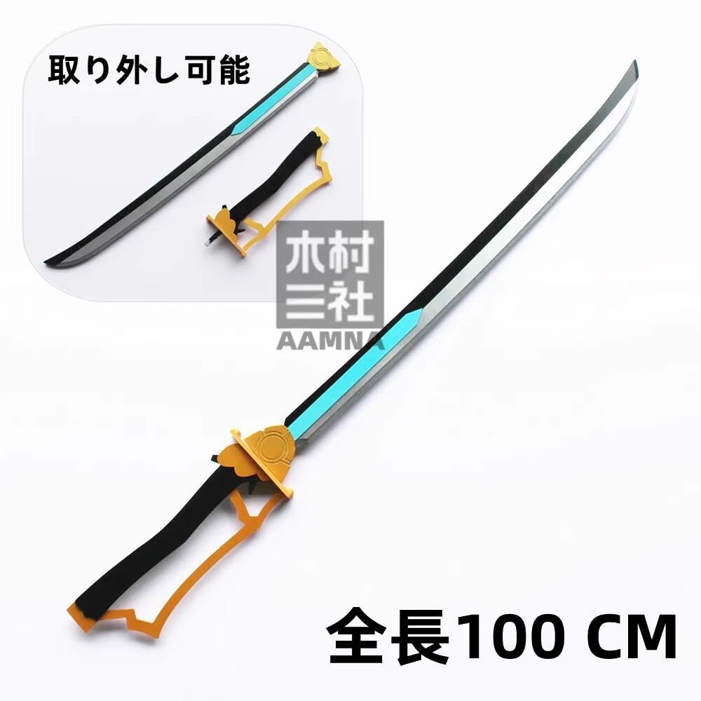 Amazon.co.jp: 魔法少女まどか☆マギカ コスプレ道具 武器 鹿目まどか
