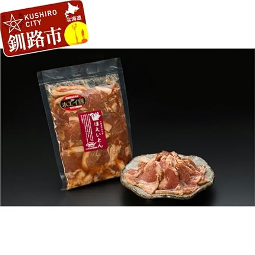 ほえい豚 ジンギスカン 北海道 釧路 ふるさと納税 肉 ぶた ホエイ豚 ほえいとん ホエー豚 ブランド豚