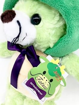 Amazon.co.jp: ご当地ベア 干支 たつ ぬいぐるみS 藤二誠【2024