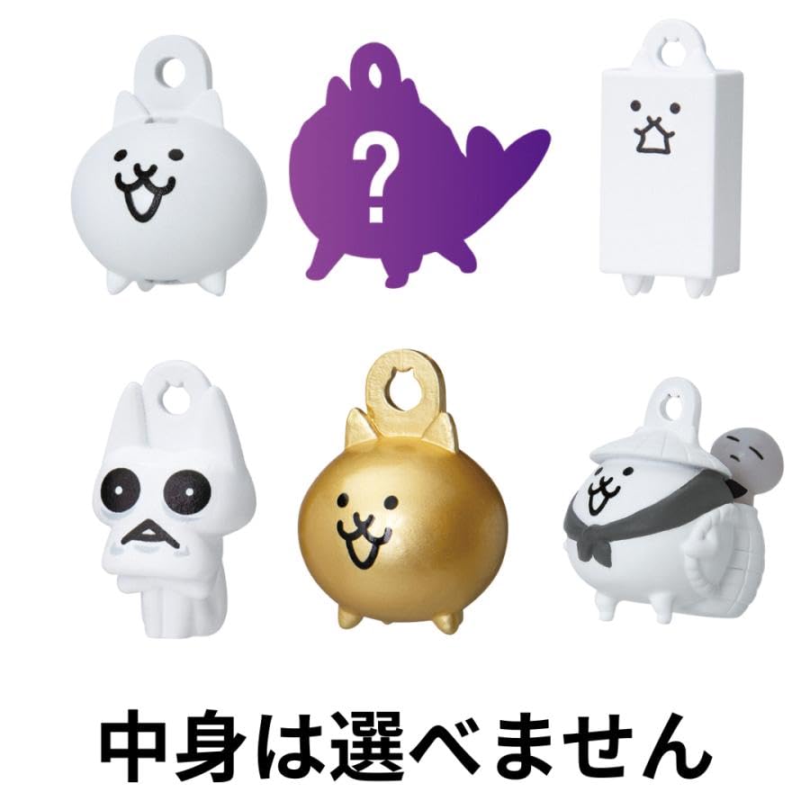 Amazon | 【6個セット】バスボム びっくらたまご バンダイ にゃんこ大