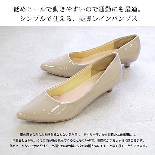 レインパンプスのおすすめ12選 雨の日も快適 おしゃれで歩きやすい マイナビおすすめナビ