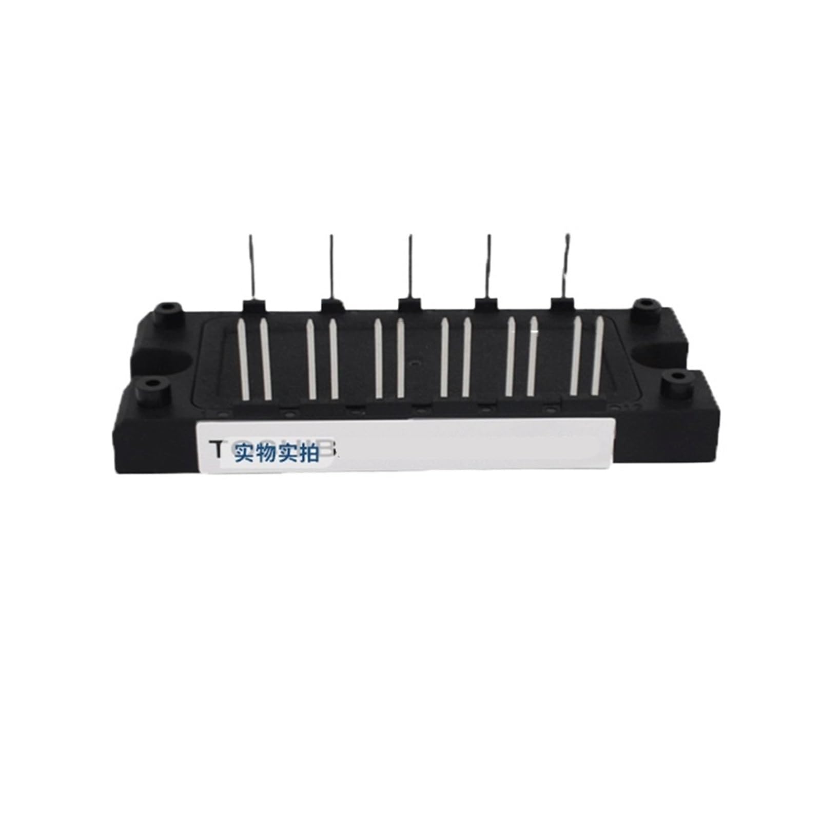 Module thyristor IGBT 7MBR35VKD120-50 pont redresseur triphasé