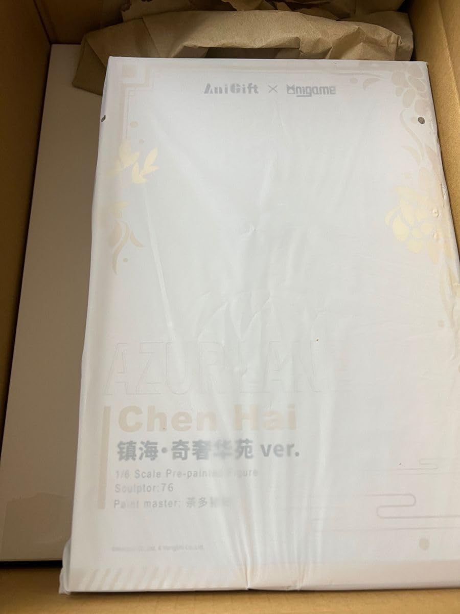 Amazon.co.jp: AniGift アズールレーン 鎮海 奇響華殿ver. 1 6 完成品