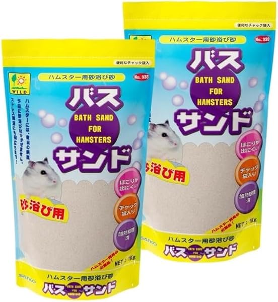 GEX ハーモニーバスサンド シルキー