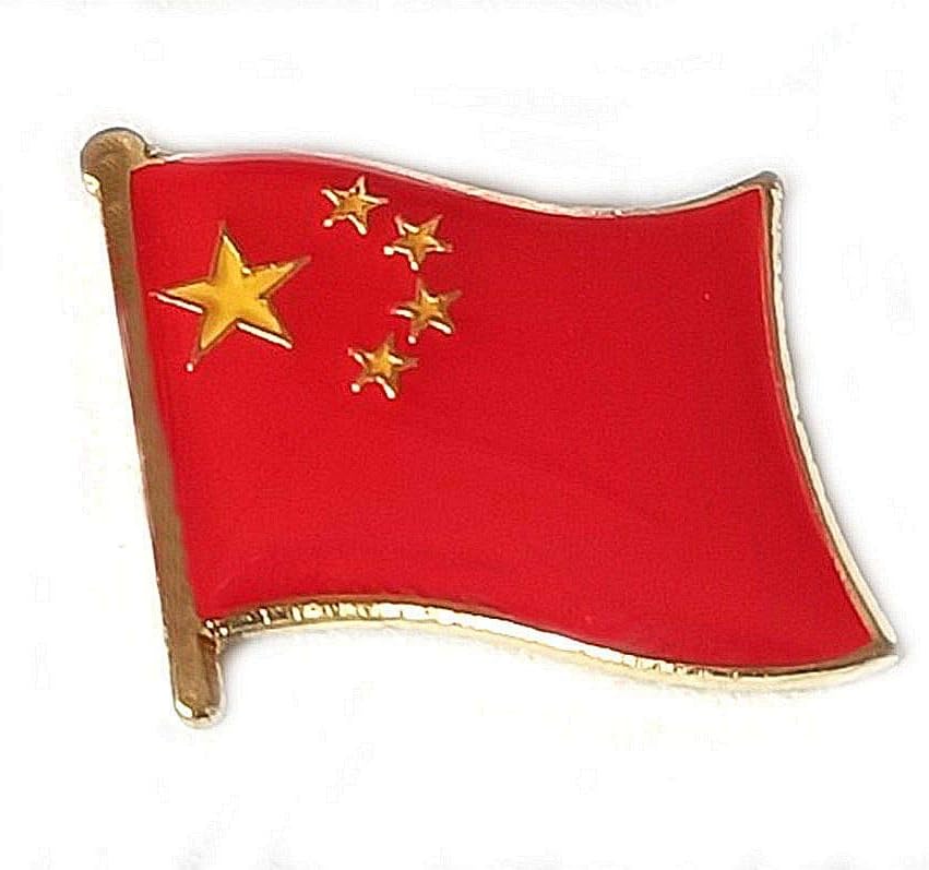 China National Flag International Travel Small Pins Enamel Made Metal Souvenir for Hat Clothes Backpack