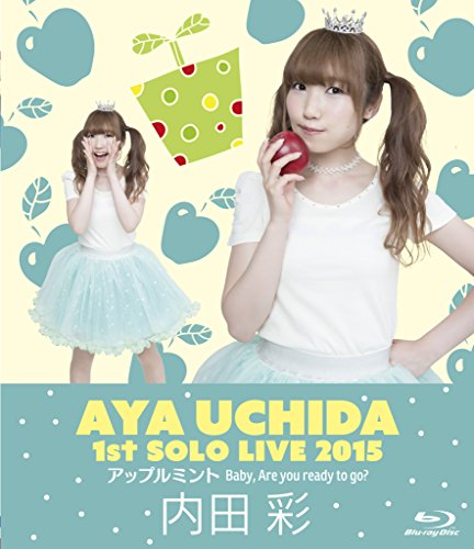 生あいまいみー 第10回 1 3 ニコニコ動画