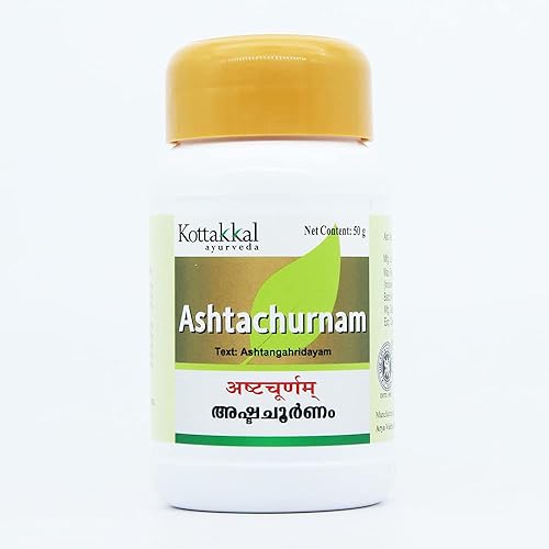 Ashtachurnam - 50 Gm | Kottakkal Ayurveda | Productos Ayurveda