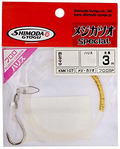 Sunline 63042140 FC Leader Clear 150 YD. 12 LB