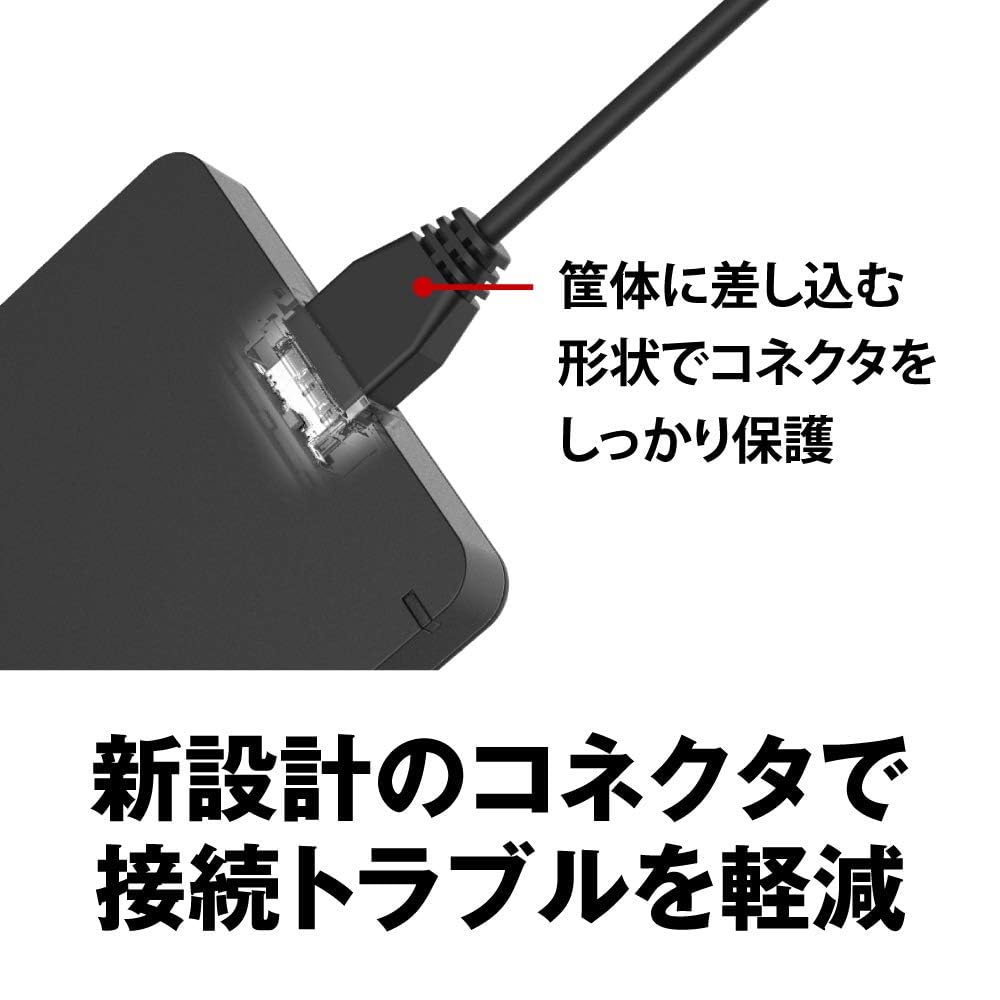 Amazon | USB3.1(Gen.1)対応 耐衝撃ポータブルHDD 1TB ブラック HD