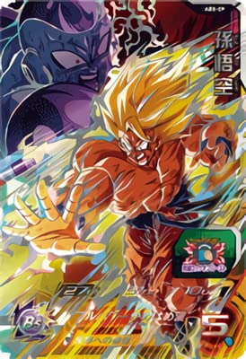 Amazon.co.jp: スーパードラゴンボールヒーローズ ABS-09 孫悟空 UR