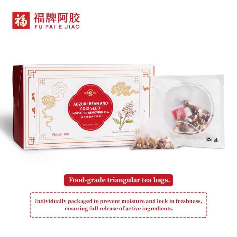 Red Bean Coix Seed Tea Orange Peel Tea China Job’s Tears Tea Bags Red Bean Coix Seed Poria Tea Bags Hot or Iced No Caffeine Plant-Based Botanical Beverage 红豆薏米茶 祛湿茶 - image 4