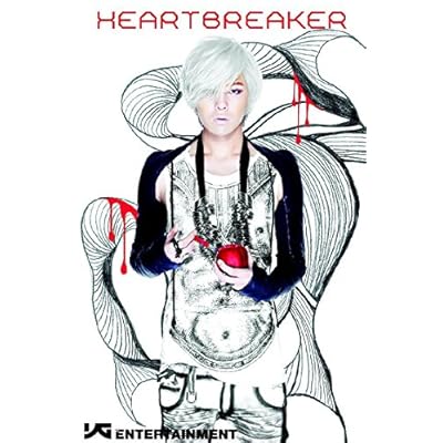 BIGBANG G-DRAGON ソロ HEARTBREAKER 韓国盤 CD Amazon.co.jp: G-Dragon (Big Bang) 1集 - Heartbreaker(韓国盤